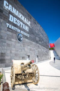 The Gallipoli Simulation Centre